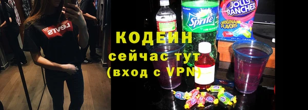 spice Магас