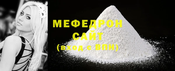 spice Магас
