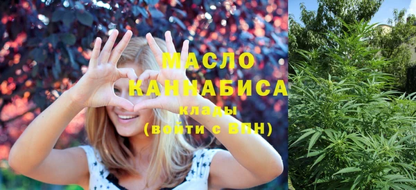MESCALINE Майский