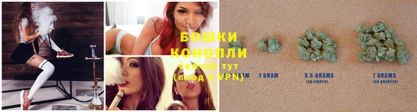 первитин Лихославль