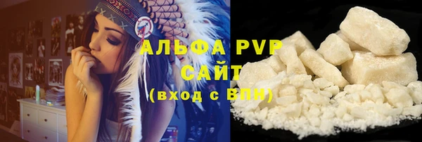 spice Магас