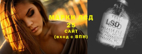 ALPHA PVP Магадан