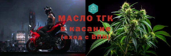ALPHA PVP Магадан