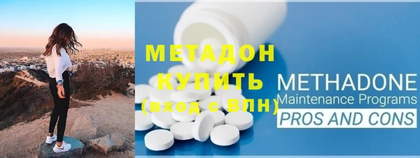 ALPHA PVP Магадан