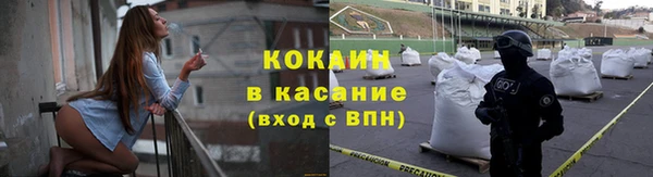MESCALINE Майский