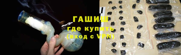 ALPHA PVP Магадан