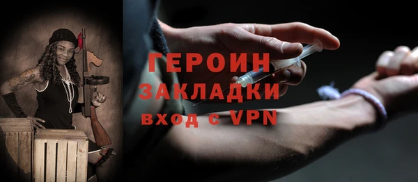MESCALINE Майский