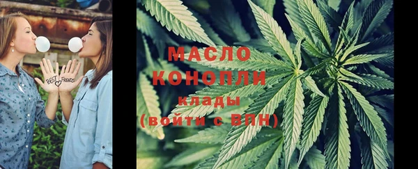 MESCALINE Майский