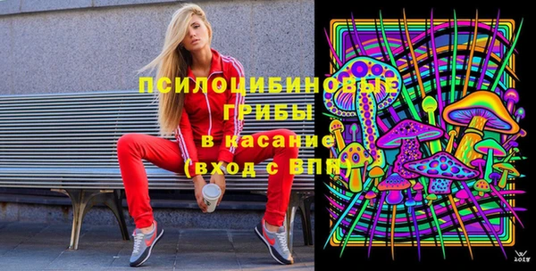 MESCALINE Майский