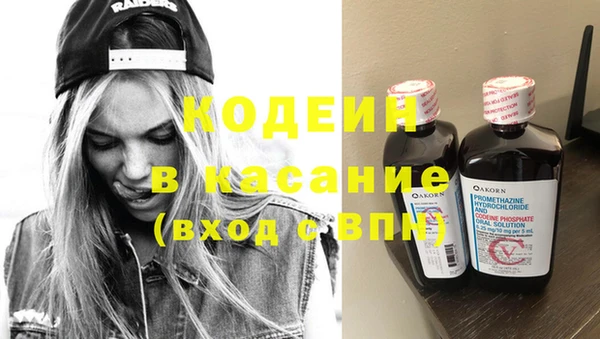 MESCALINE Майский