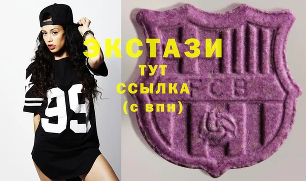 первитин Лихославль