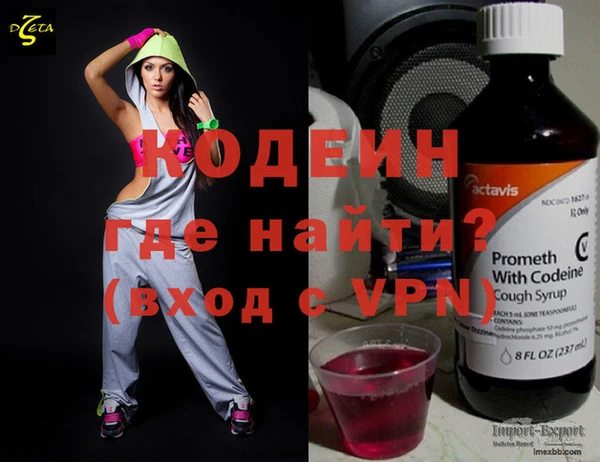 MESCALINE Майский