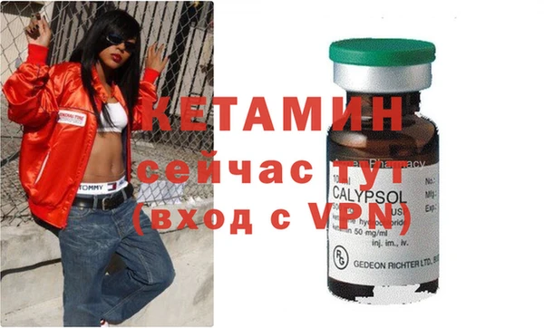 MESCALINE Майский