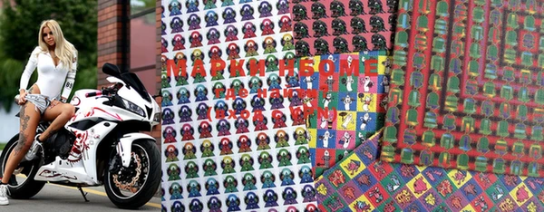 spice Магас