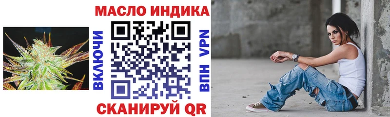 Купить где  Нея  Дистиллят ТГК Wax 