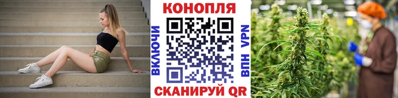 МАРИХУАНА LSD WEED  Купить  Нея 